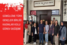 GÜMÜLCİNE TÜRK GENÇLER BİRLİĞİ KADINLAR KOLU GÖREV DEĞİŞİMİ