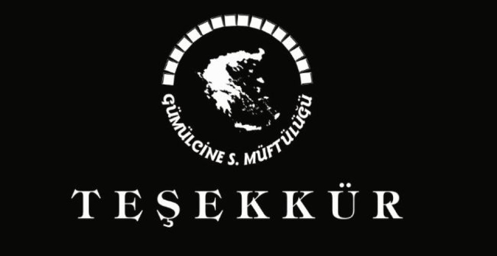 Gümülcine Müftüsü İbrahim Şerif'ten teşekkür mesajı