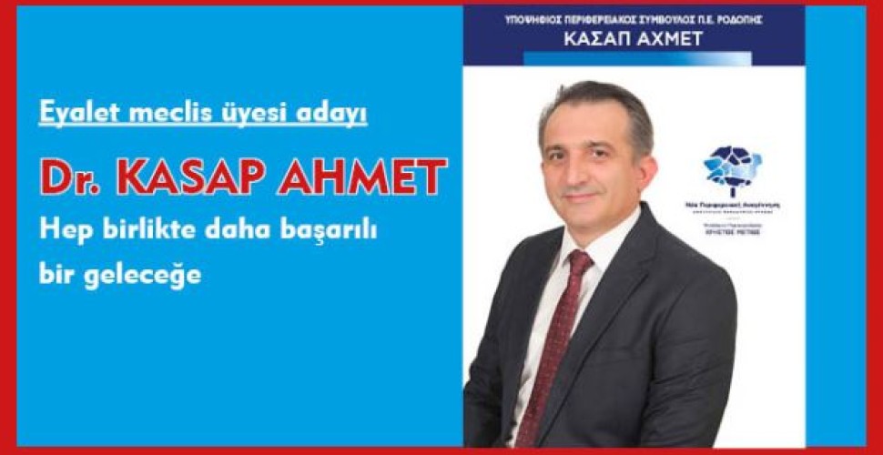Dr. Kasap Ahmet: Hep birlikte daha başarılı bir geleceğe