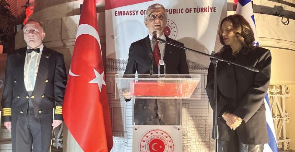 Türkiye'nin Atina Büyükelçisi Erciyes: 