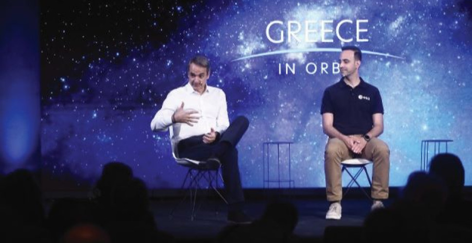 Yunanistan ilk defa uzaya astronot gönderecek!